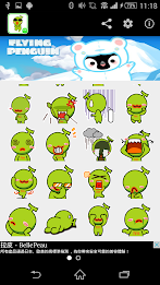 Stickey Honeydew Melon poster 4