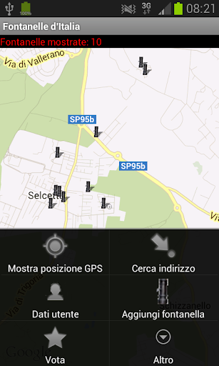 【免費健康App】Fountains in Italy-APP點子