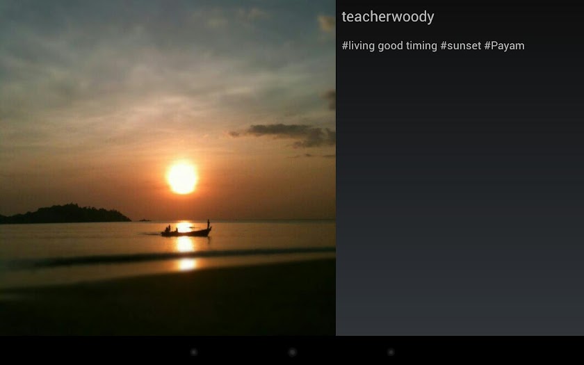 Instaslide Screen 3