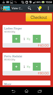 RainbowBuy, Farm produce Screenshots 3