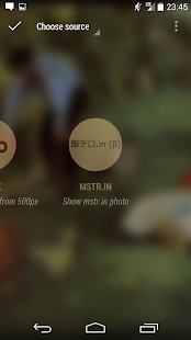 Free Muzei mstr.in Plugin APK for Android