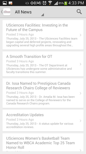 【免費教育App】University of the Sciences-APP點子