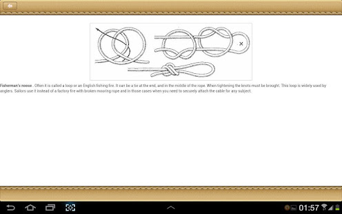 Sea knot(圖5)-速報App