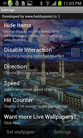 ALLAH Medina HQ Live Wallpaper 1.0 Apk, Free Personalization Application – APK4Now