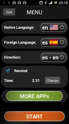 スペイン語レッスン（ESPANOL）のおすすめ画像2