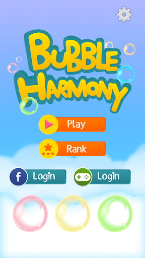 泡沫組合 Bubble Harmony