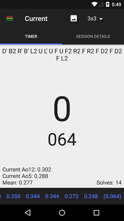 D cube r2 software engineering jobs