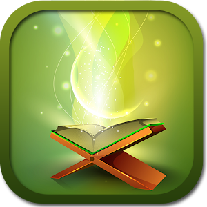 Quran in Italian +
