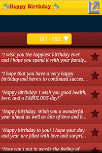 Happy Birthday SMS Screenshots 3
