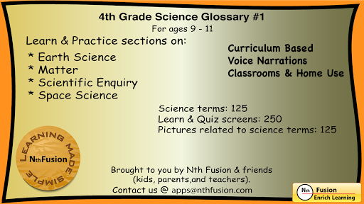 【免費教育App】4th Grade Science Glossary # 1-APP點子