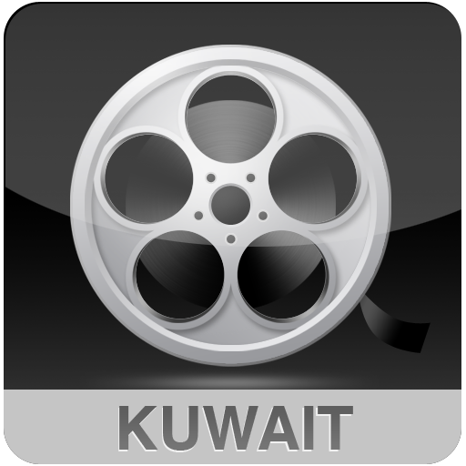 Cinema Kuwait LOGO-APP點子