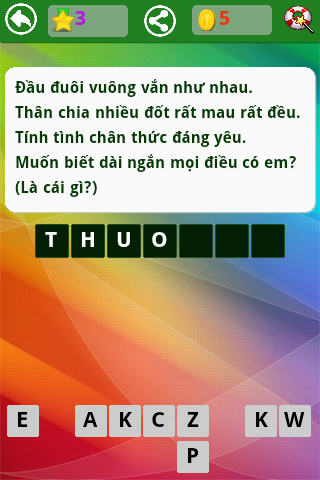 【免費教育App】Đố Vui - do vui dan gian-APP點子