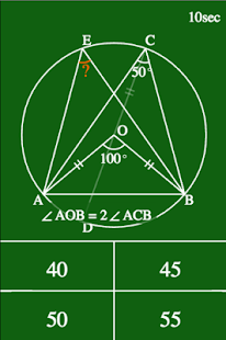 Math Mountains(圖2)-速報App