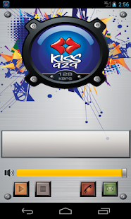 Kiss Fm Download 45