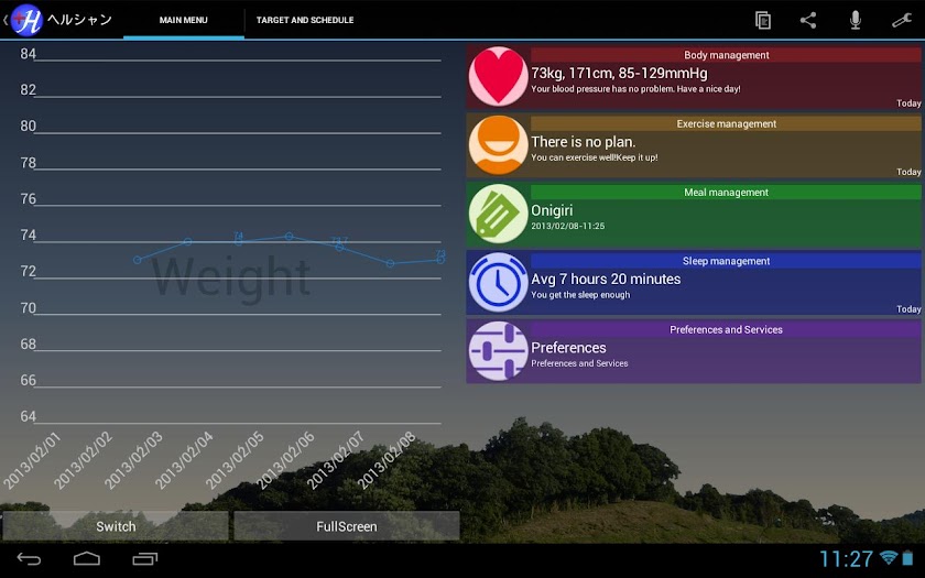 Health Manager "Healthiern" Screen 2