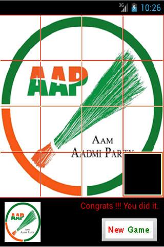 Aam Aadmi Party AAP - Puzzle