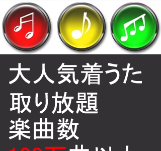 √100以上 着信音 アニメ 効果音 293742-着信音 アニメ ��果音