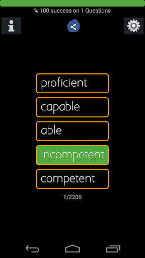 【免費教育App】(e) YDS Kelime-APP點子