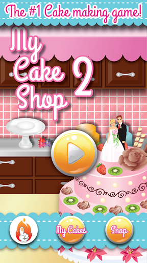 蛋糕遊戲 - My Cake Shop 2