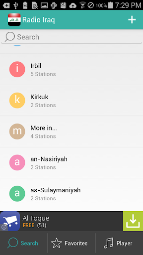 免費下載音樂APP|Radio Iraq app開箱文|APP開箱王