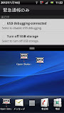 Open Notifications