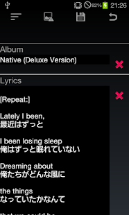 Lyrics List Screenshots 14
