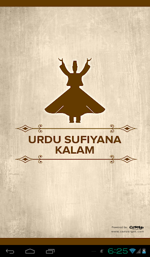 【免費娛樂App】Urdu Sufiyana Kalaams-APP點子