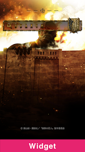 進撃の巨人 Attack on TitanTheme【公式】(圖3)-速報App