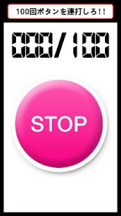 How to install Smart Alarm-Pound version lastet apk for laptop