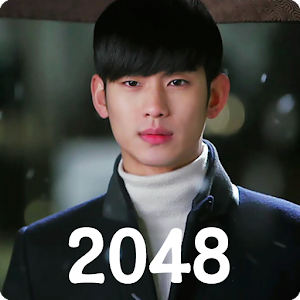都敏俊 2048.apk 1.0.140604