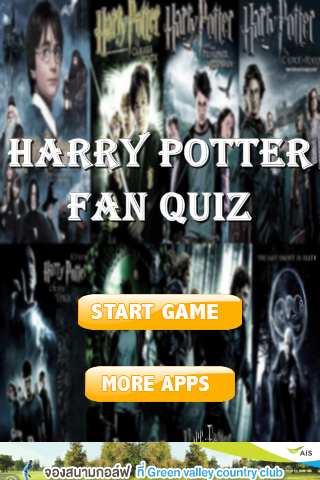 Harry Potter Fan Quiz