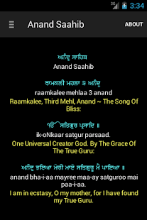 Nitnem Sikh Prayers(圖4)-速報App