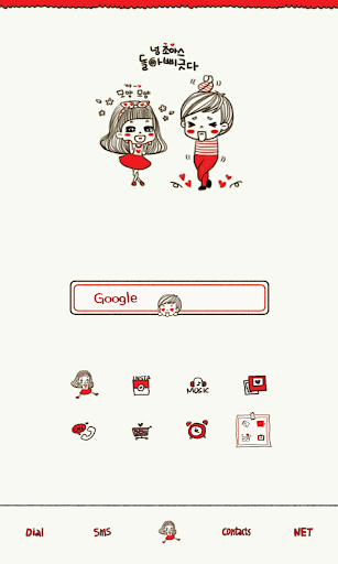 Common love DodolLauncherTheme