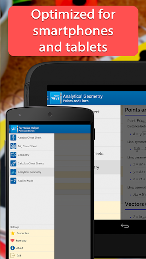 免費下載教育APP|Formulae Helper Free - Math app開箱文|APP開箱王