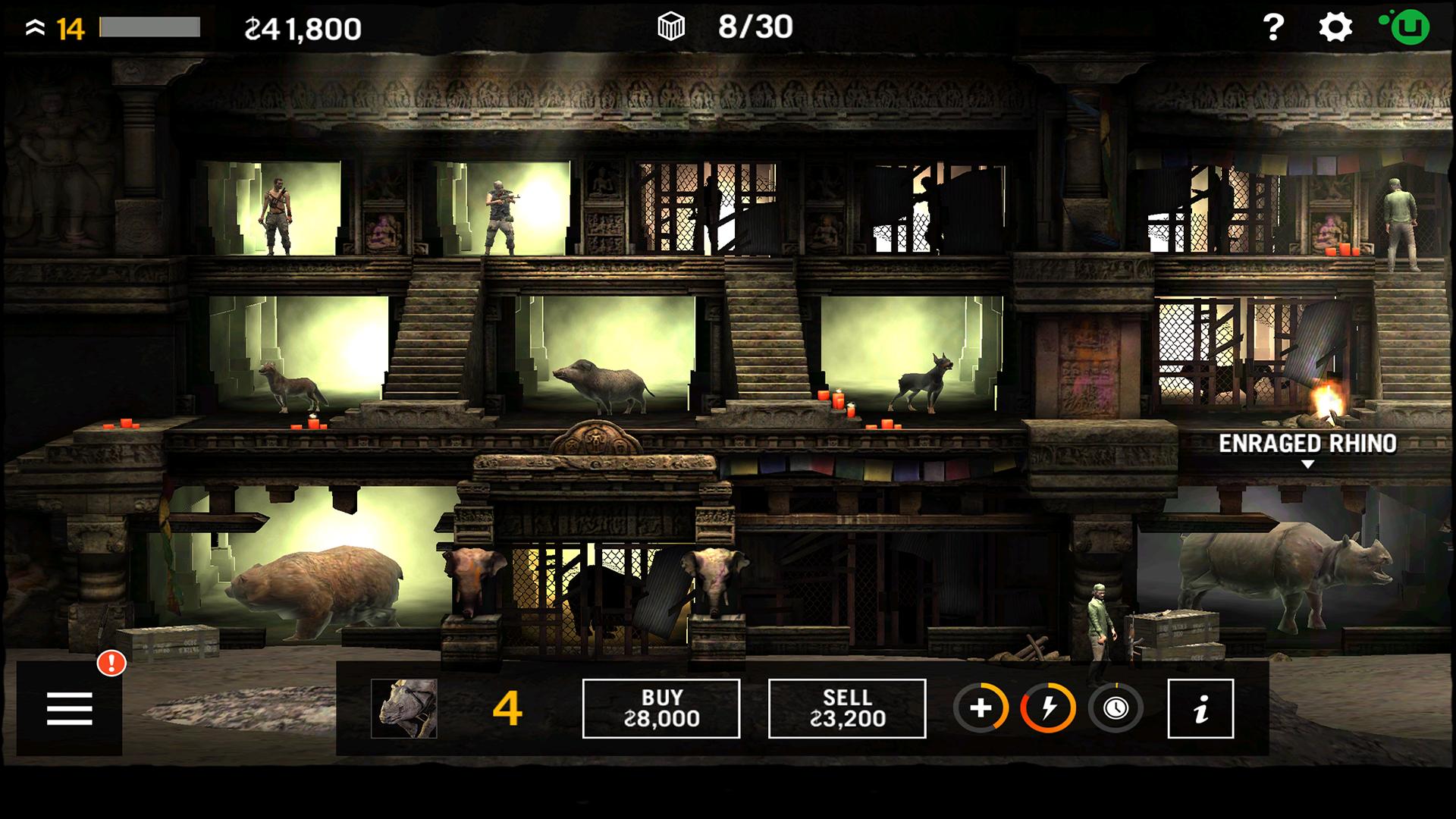 Android application Far Cry® 4 Arena Master screenshort