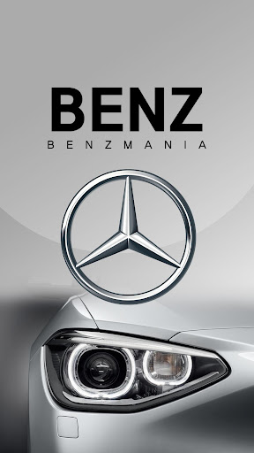 벤츠BENZ_BMW 정보 및배경화면