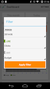 ExoClick Screenshots 2