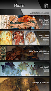 Android application Mucha HD screenshot