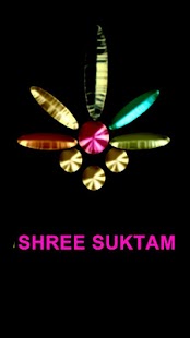 Sanskrit chant-attract wealth