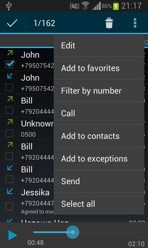 Call recorder (Full) Screen 2