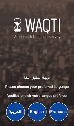 Waqti