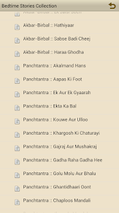 【免費書籍App】Bedtime Stories in Hindi-APP點子