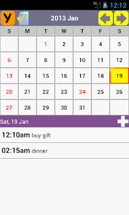 Free Malaysia Diary Calendar 2015 APK