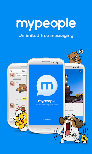 mypeople Messenger