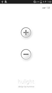 Download hulight (lighting ir control) APK for PC