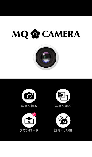 MQ CAMERA for Android