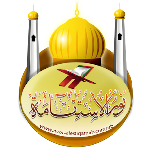 أعمال الصلاة و الوضوء Screenshots 6 أعمال الصلاة و الوضوء Screenshots 6