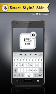 How to download Smart Style2 for TS keyboard patch 1.1.1 apk for android