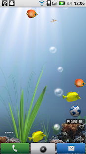 Aquarium Live Wallpaper Free(圖3)-速報App