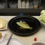 石二鍋(清水中山店)
